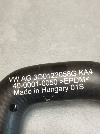 Volkswagen Tiguan III prijenos vode 3Q0122058G