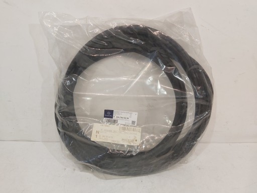 ПРОКЛАДКА БАГАЖНИКА ПОЗДНЯЯ MERCEDES W246 A2467400478