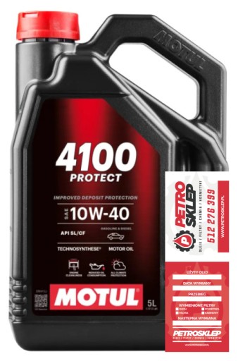 MOTUL 4100 PROTECT 10W40 5л.
