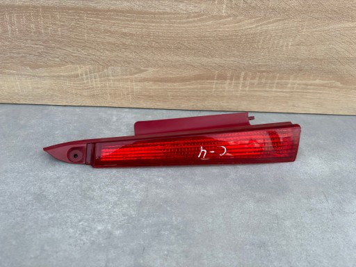 CITROEN C4 04-10 ROK left ODBLASK light upper rear part light 6G/103