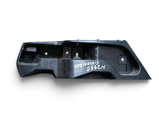 support étrier pare choc arrière droit prise Ford Mondeo 5 2017 DS73-17E850-B