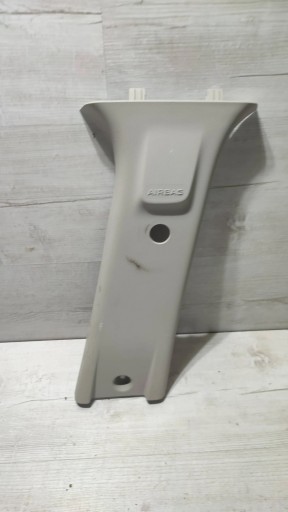 Dacia Duster II 17r 1.2 right side cover side slupka