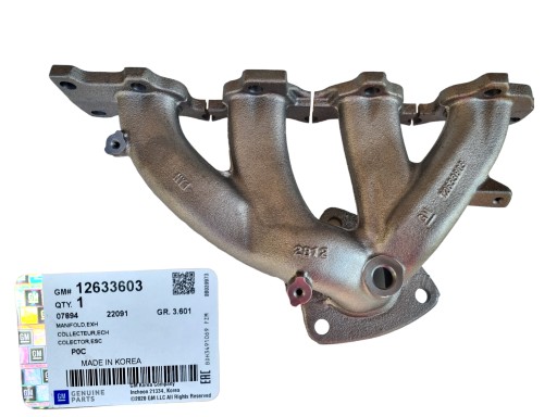 12642279 - CAPTIVA ANTARA 2.4 ВЫПУСКНОЙ КОЛЛЕКТОР ОРИГИНАЛ GM