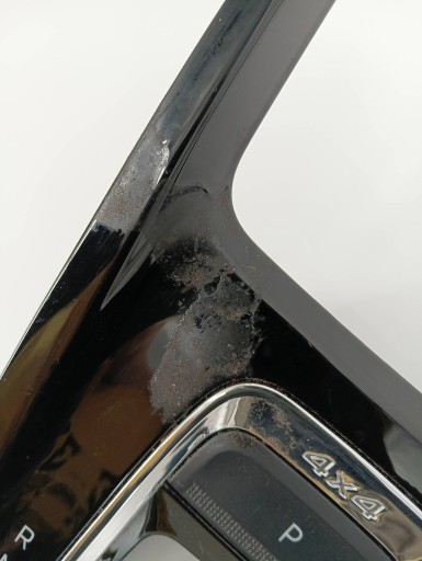 Blende Abdeckung RAHMEN TUNELU schalthebel 5E4713203 Skoda Octavia IV (2019- )