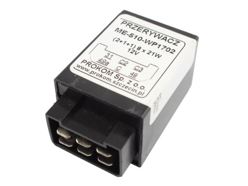 ВЫКЛЮЧАТЕЛЬ УКАЗАТЕЛЯ ПОВОРОТА JOHN DEERE AL32891