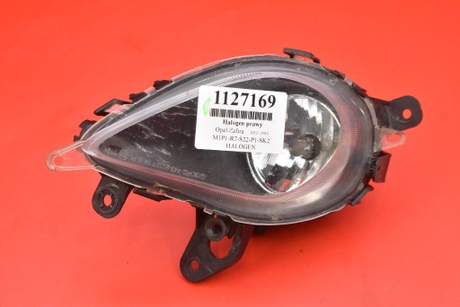 fog light right front front 442-2032R OPEL ZAFIRA C TOURER 12-16