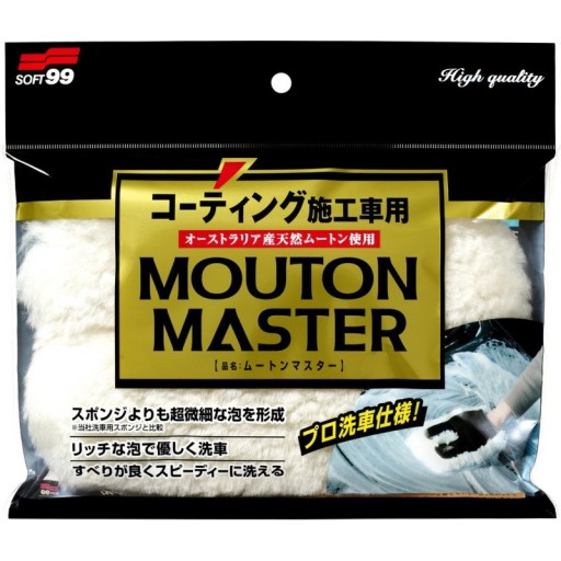 SOFT99 CAR WASH GLOVE MOUTON MASTER