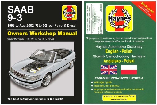 Saab 9-3 (1998-2002) - посібник з ремонту Haynes 93