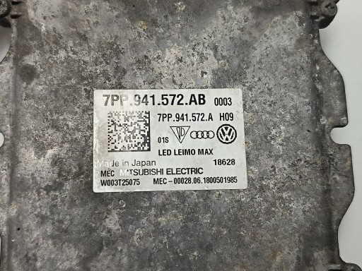 control unit 7PP941572AB AUDI A4 B9 S-LINE