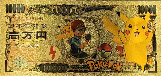 Pokemon Pikachu Kolekcjonerski Banknot Pozłacany