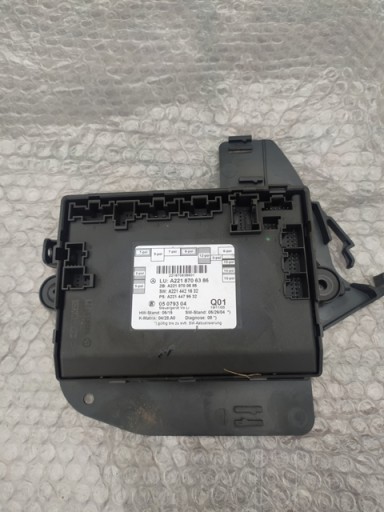 Модуль передніх дверей MERCDES W221 s A2218706386