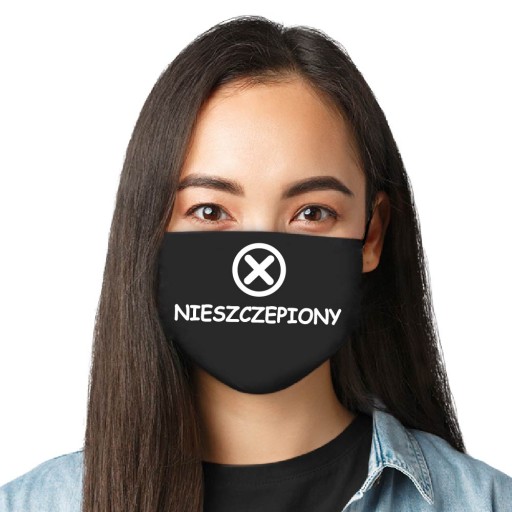 Бавовняна маска чорна 1 шт.