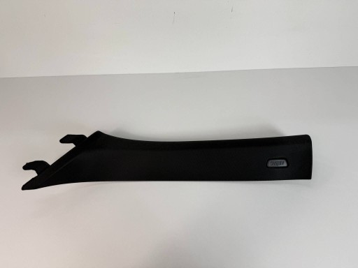 BMW 4 i4 G26 8096435 Blende Abdeckung slupka A links
