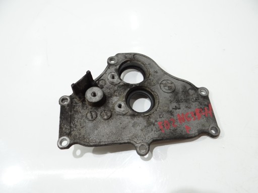 Blende Abdeckung des Kopfes BMW F02 N63 7566277