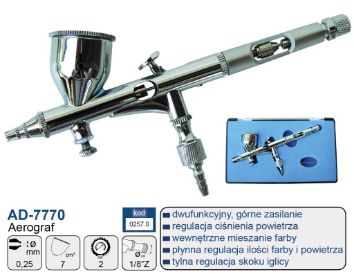 Фарбопульт 0,25 AD-7770 ADLER