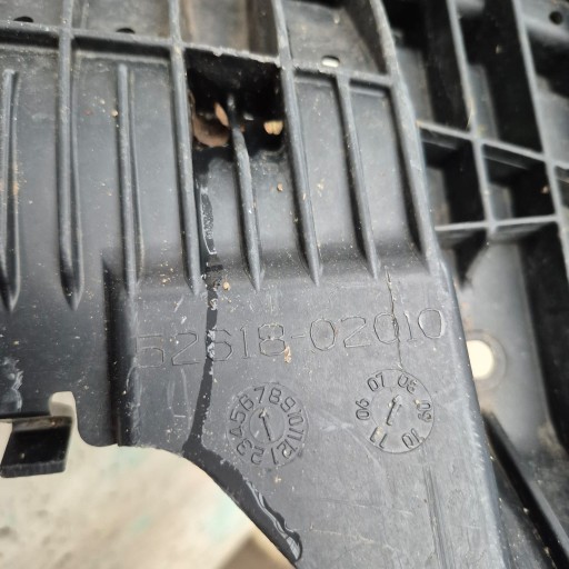 TOYOTA AURIS and 1 06-12 cover cover below bumper