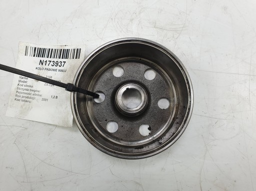 GP9423 - ШКІВ ВАЛУ KAWASAKI ZX-12R