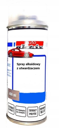 Спрей RAL с отвердителем каждого цвета 400 мл