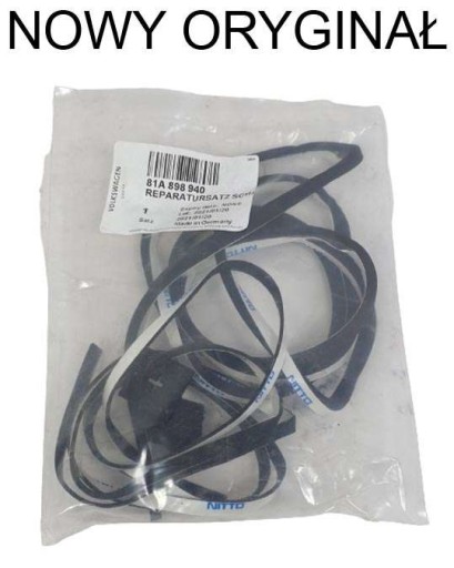 Audi Q2 прокладка заслінки задня 81a898940 ORG Нова