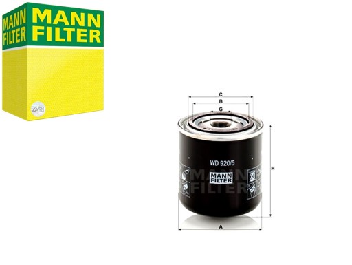 920/5 - ПРОМЫШЛЕННЫЙ ФИЛЬТР MANN WD920 5 MANN-FILTER