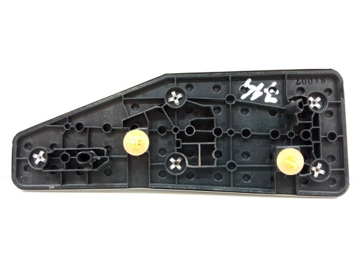 cover PODSTOPNICA driver´s UFO Honda Civic VIII (2006-2011)