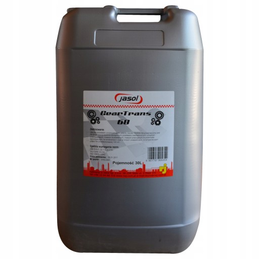 Трансмісійне масло vg 68 30 л