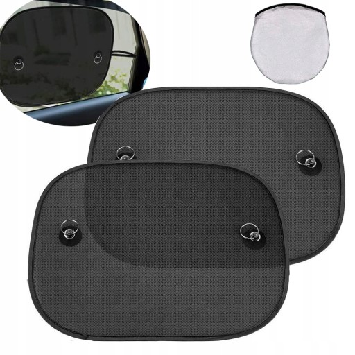 СОЛНЦЕЗАЩИТКИ ДЛЯ АВТОМОБИЛЯ УФ, 2 ШТ.