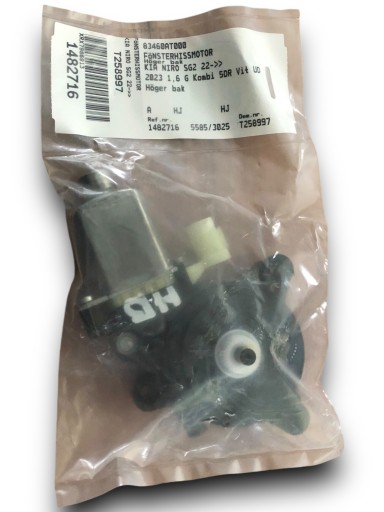 Электродвигатель стеклоподъемника kia niro 83460at000