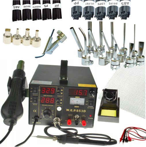 СВАРОЧНЫЙ АППАРАТ 853D + 19 НАСАДОК + ПЛАСТИК 1 КГ + СЕТКА ДЛЯ ОБУВИ