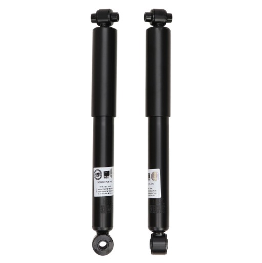 16K006272 - 2 амортизатора задний l + P KIA CARNIVAL III (VQ)