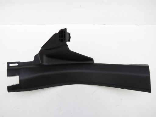 cover pillar trim of the threshold right VOLVO XC60 II