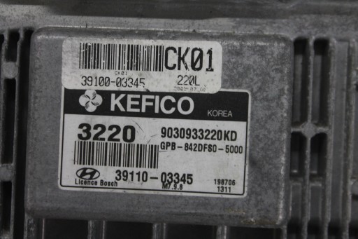 computer of the engine 39110-03345 HYUNDAI I20 1.2B 08
