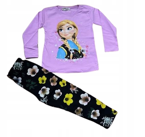 Дитячий спортивний костюм Atabay розмір 128 різнокольоровий