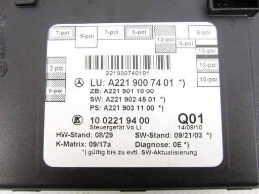 module control unit door front left Mercedes W221 Lift