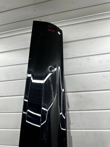cover of the threshold inner BMW 5 G60 G61 8084764