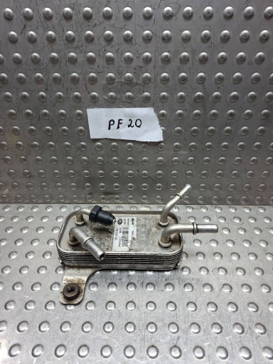 oil cooler RANGE ROVER VOGUE L322 05- 3.0 D F8741004