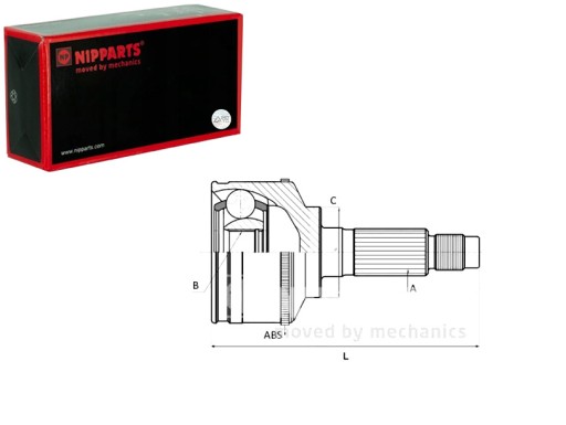 J2820914 - КАРДАННИЙ ВАЛ DAEWOO TACUMA KLAU 2.0 NIPPARTS NIPPARTS