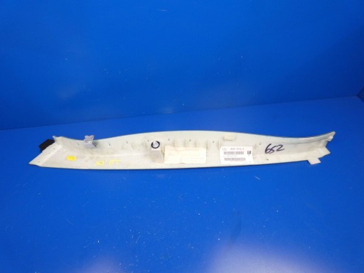 JAGUAR XJ X351 cover SLUPKA right rear part