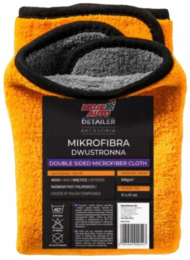 МІЙ АВТО DETAILER МІКРОФІБРА ДВОСТОРОННЯ 41X41CM