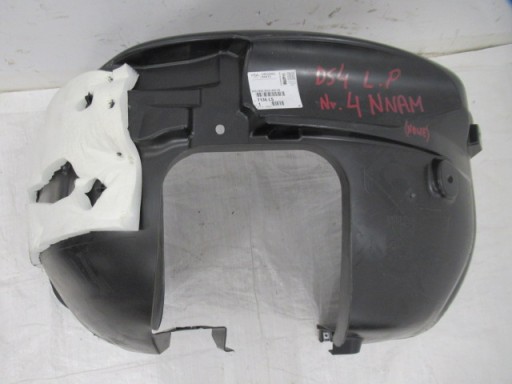 9688359080 - CITROEN DS4 АРКИ ПЕРЕДНЕГО КОЛЕС, ПЕРЕДНЯЯ ЛЕВАЯ, НОВАЯ