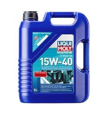 Моторне масло LIQUI MOLY 25016