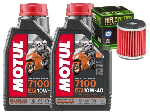 HF140 - МАСЛО MOTUL 7100 2L HF140 YAMAHA YBR 250 08-12