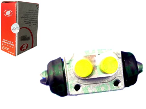 5205 - ТОРМОЗНОЙ ЦИЛИНДР AP + ХАЛЯВА