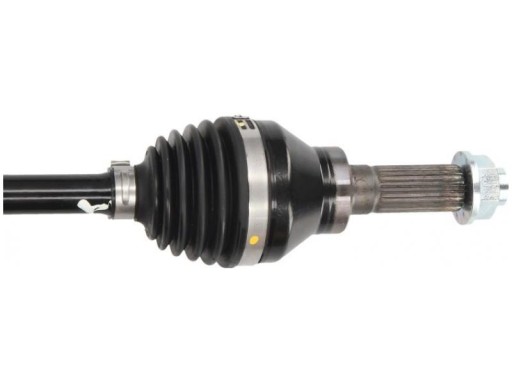 DK77.001 - SNR dk77. 001 приводной вал