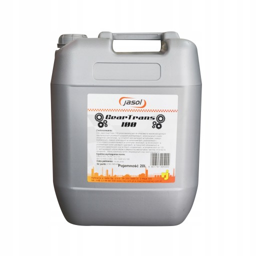 Масло трансол 100 20 л