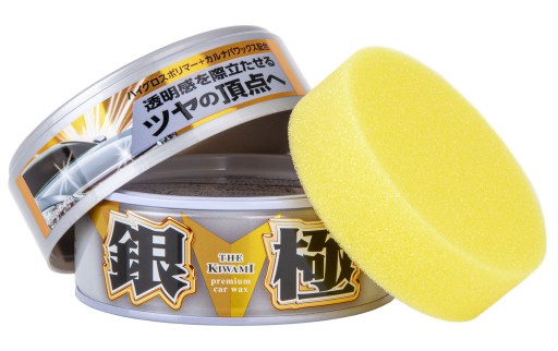 SOFT99 Extreme Gloss The Kiwami Light