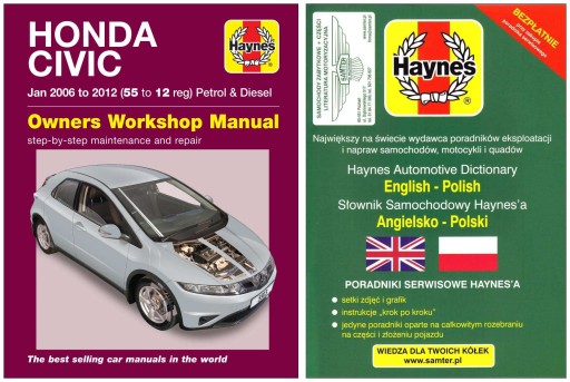 Honda Civic (2006-2012) - посібник з ремонту Haynes