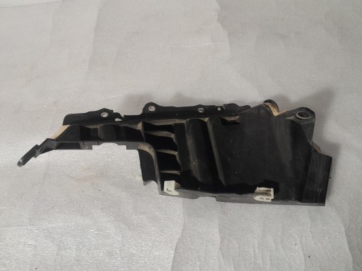 BMW X6 G06 Blende Abdeckung wärmblech 9866390
