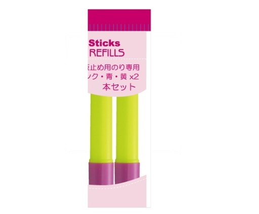 Sewline Fabric Glue Pen Refills Yellow - 4989783070140