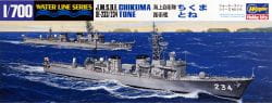 HASEGAWA 43015 1:700 WL015 J.M.S.D.F Chikuma/Tone